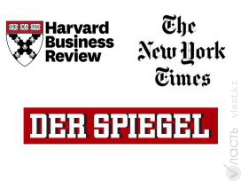 Vласть запускает новые рубрики в партнерстве с The New York Times, Harvard Business Review  и журналом Der Spiegel